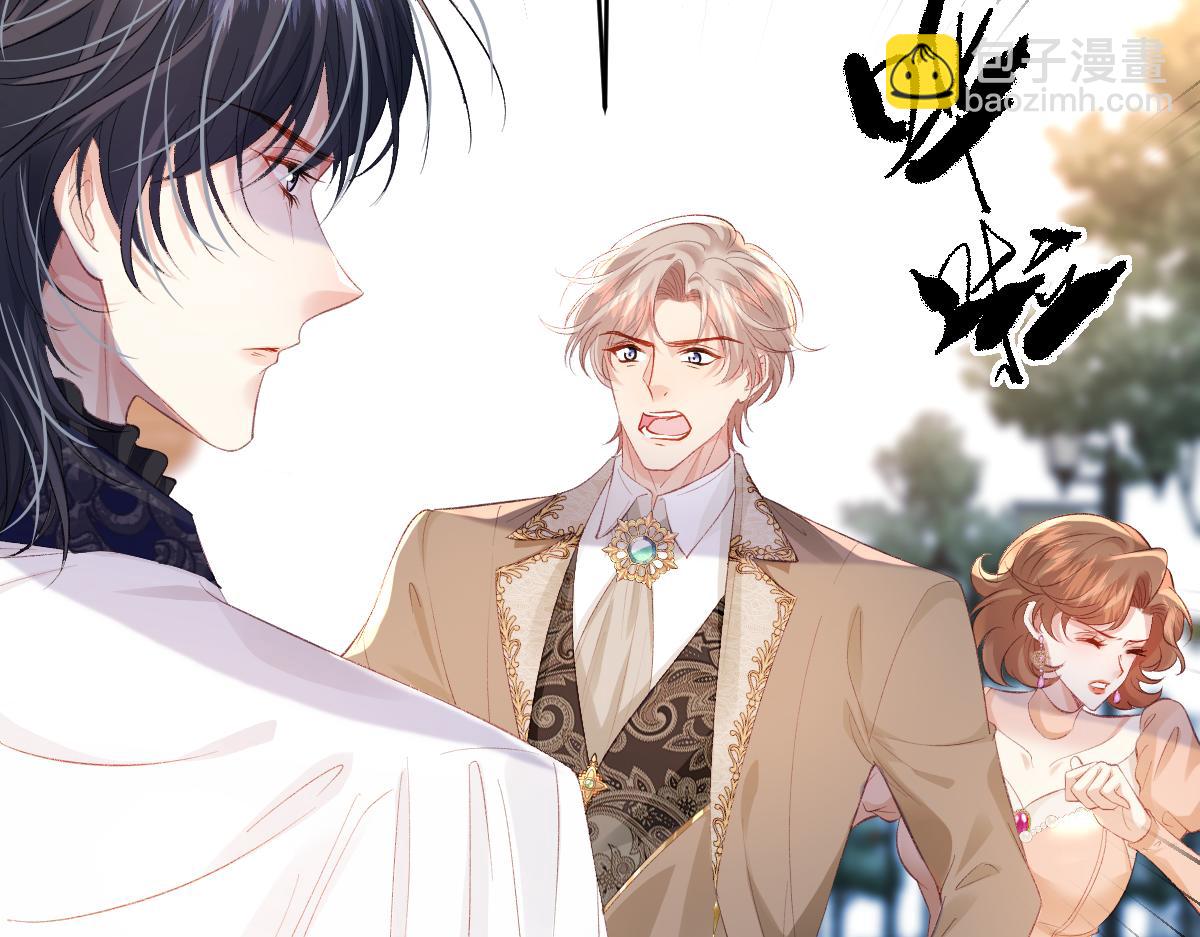 06 强制爱小说男主...是你？！！(1/3)-第54话