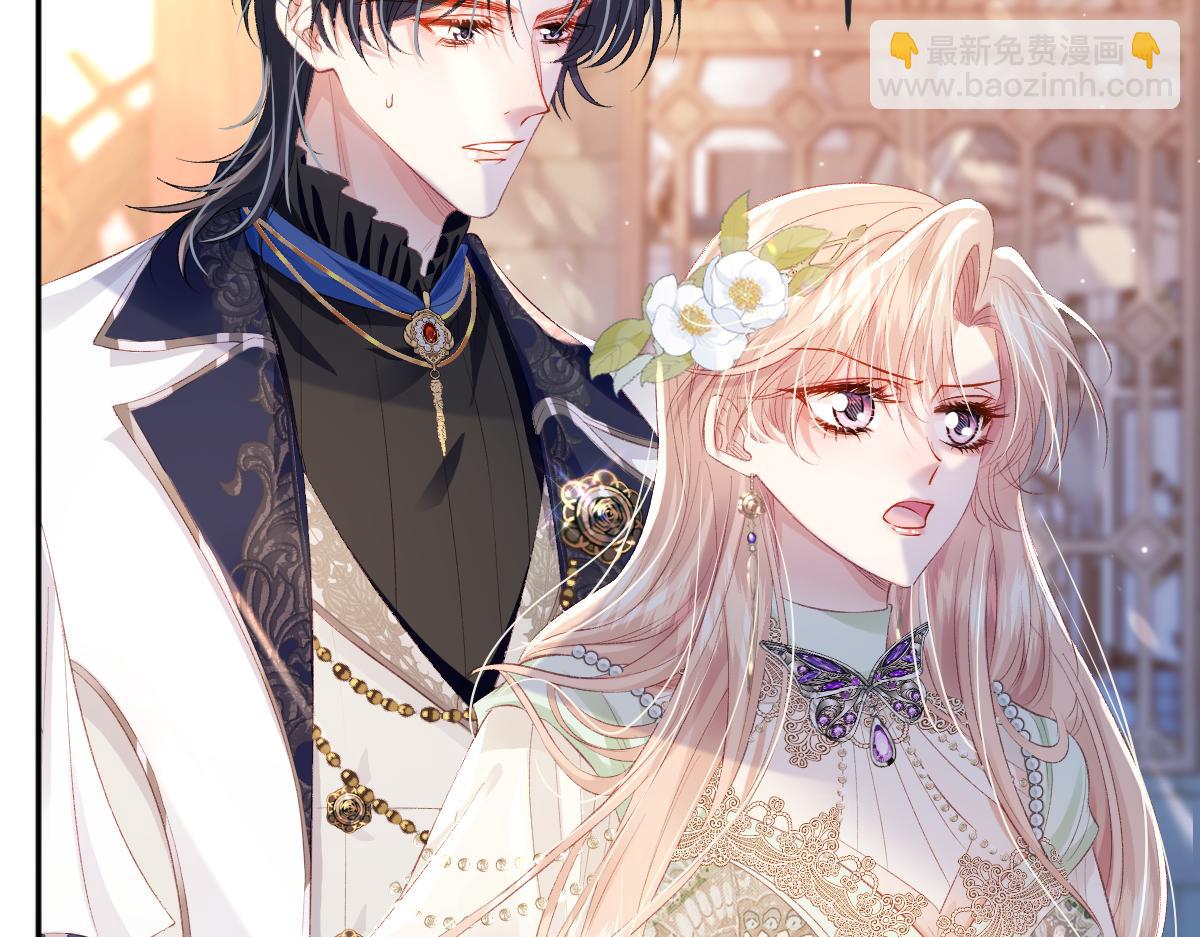 06 强制爱小说男主...是你？！！(1/3)-第54话