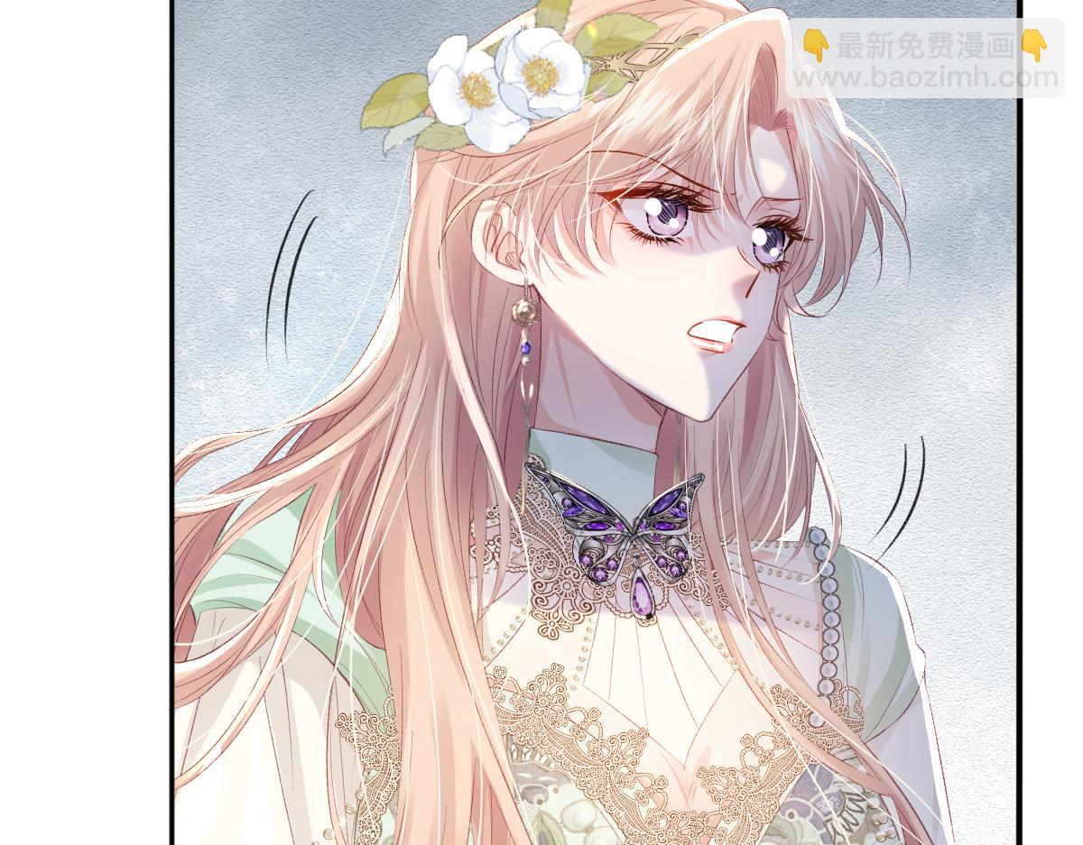 06 强制爱小说男主...是你？！！(1/3)-第54话