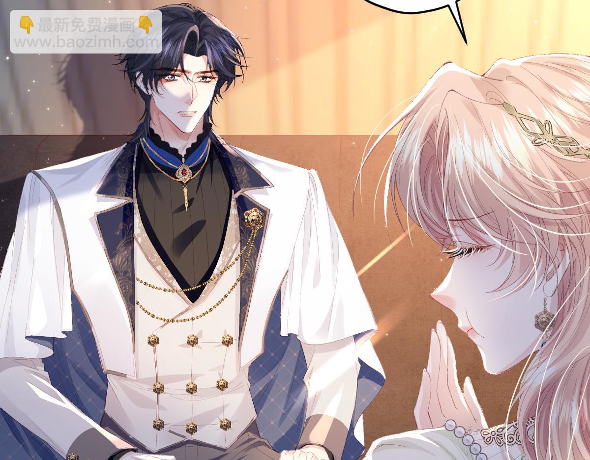 06 强制爱小说男主...是你？！！(1/3)-第54话