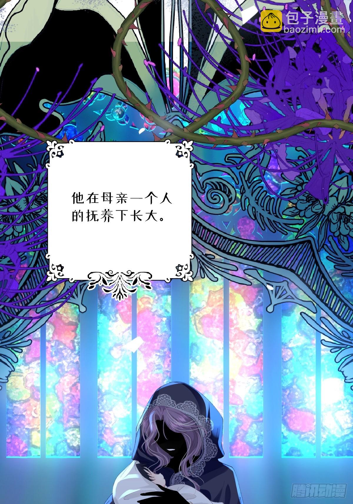 07 你准备好了吗(1/2)-第8话