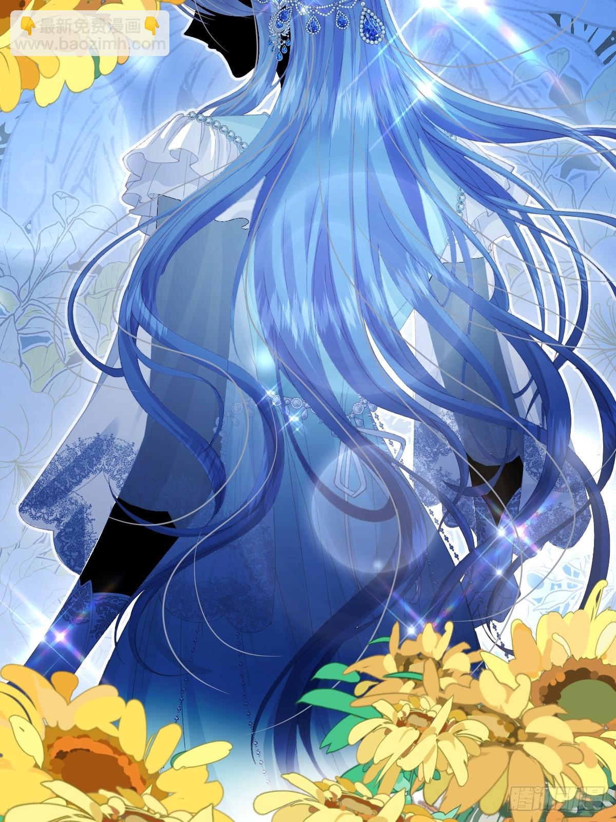 07 你准备好了吗(1/2)-第8话