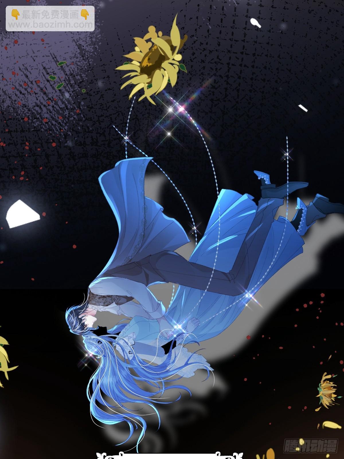 07 你准备好了吗(1/2)-第8话