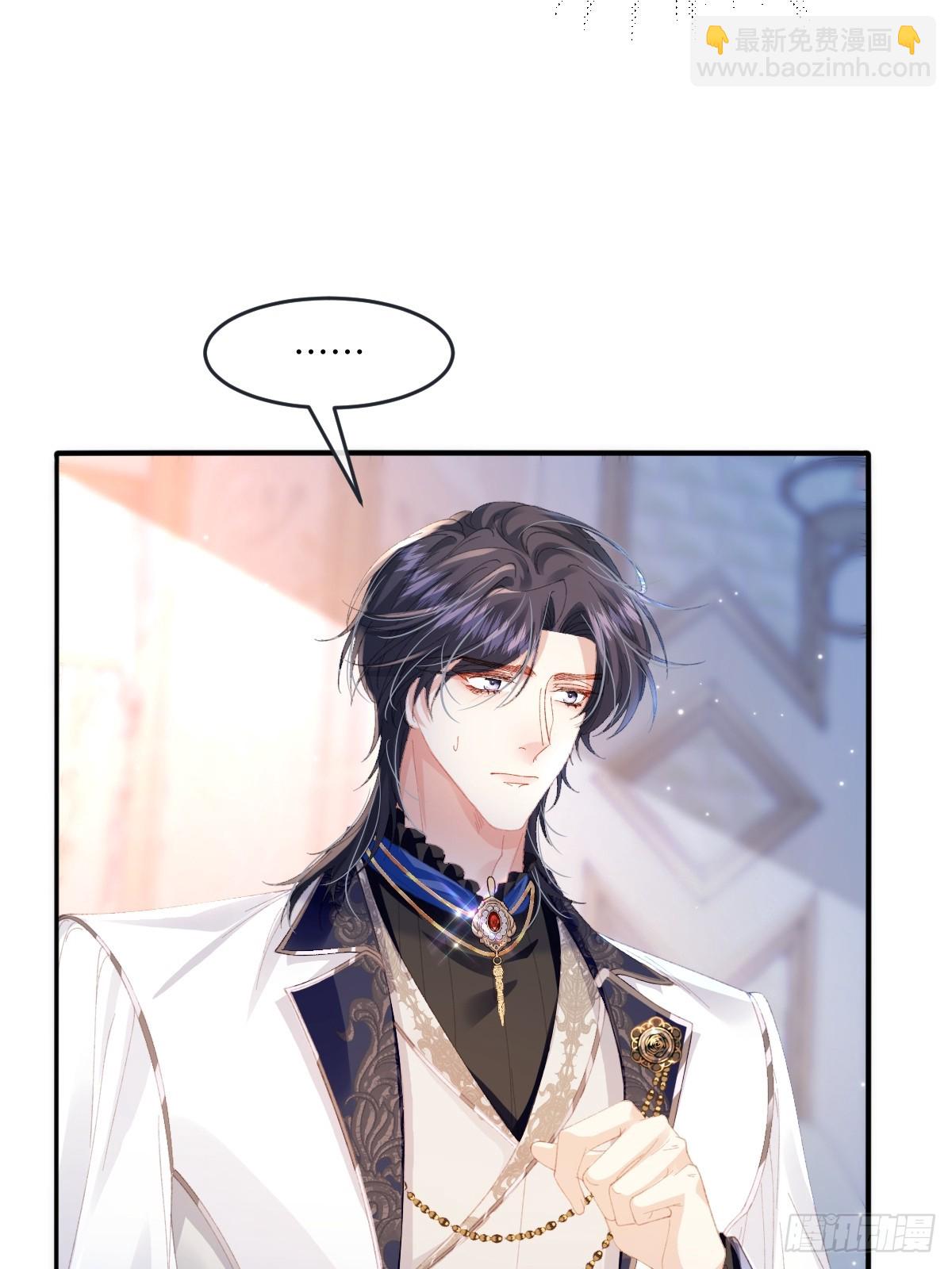 07 你准备好了吗(1/2)-第8话