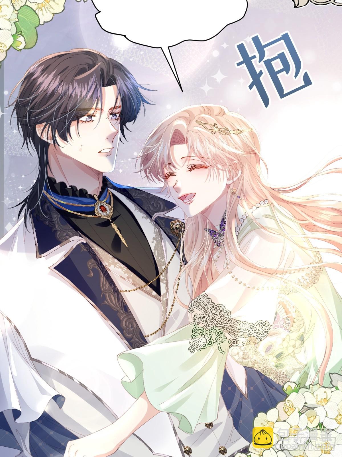 07 你准备好了吗(1/2)-第8话