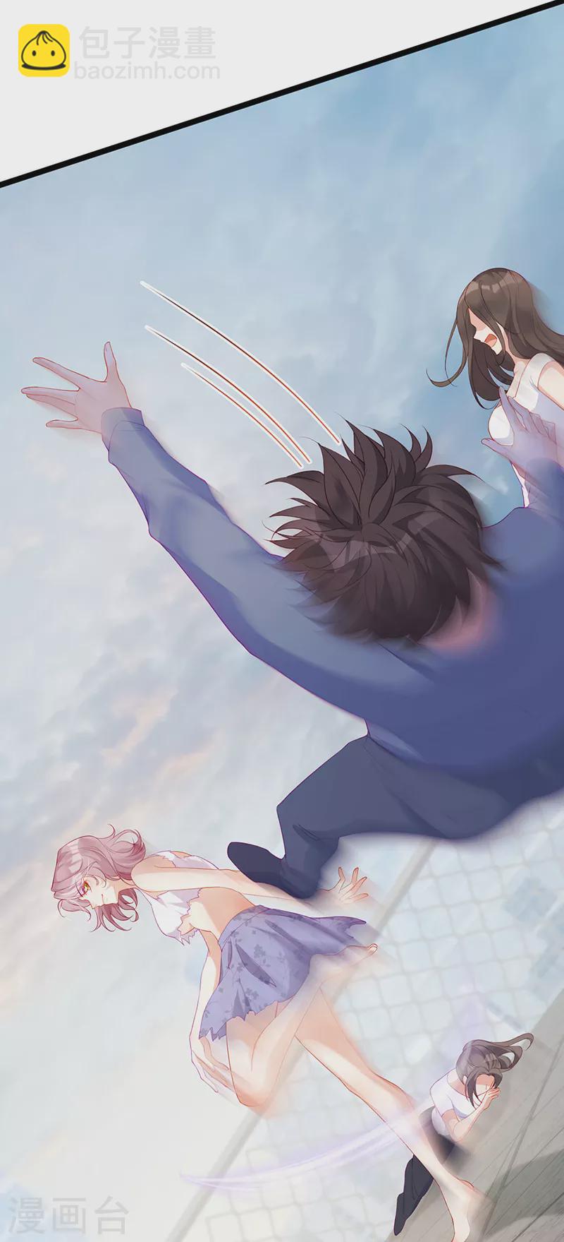 先导片 以暴制暴&新任务来了!(1/2)-第2话