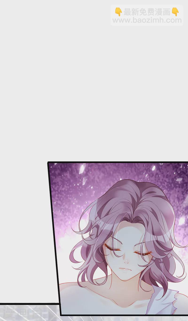 先导片 以暴制暴&新任务来了!(1/2)-第2话