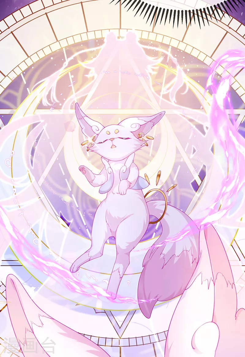 先导片 以暴制暴&新任务来了!(1/2)-第2话