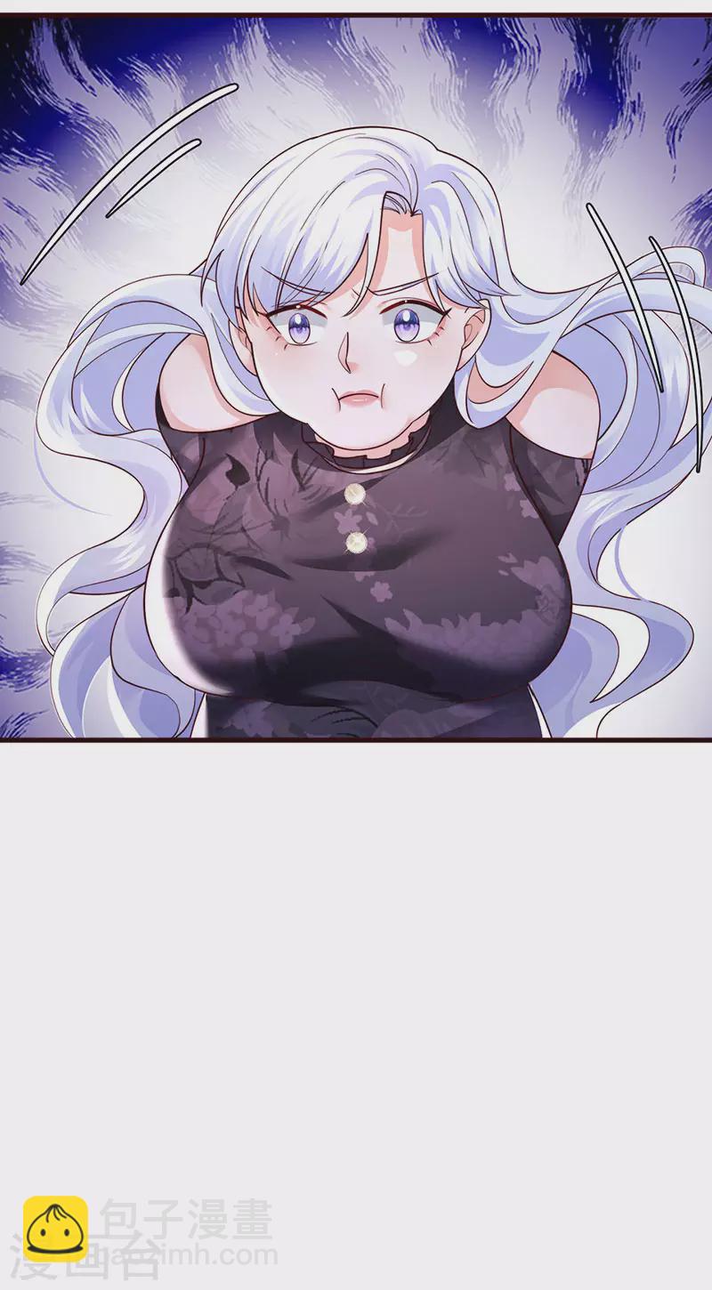 第99话 赶尽杀绝，再会-第102话