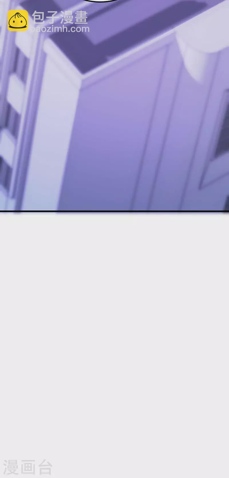 第99话 赶尽杀绝，再会-第102话