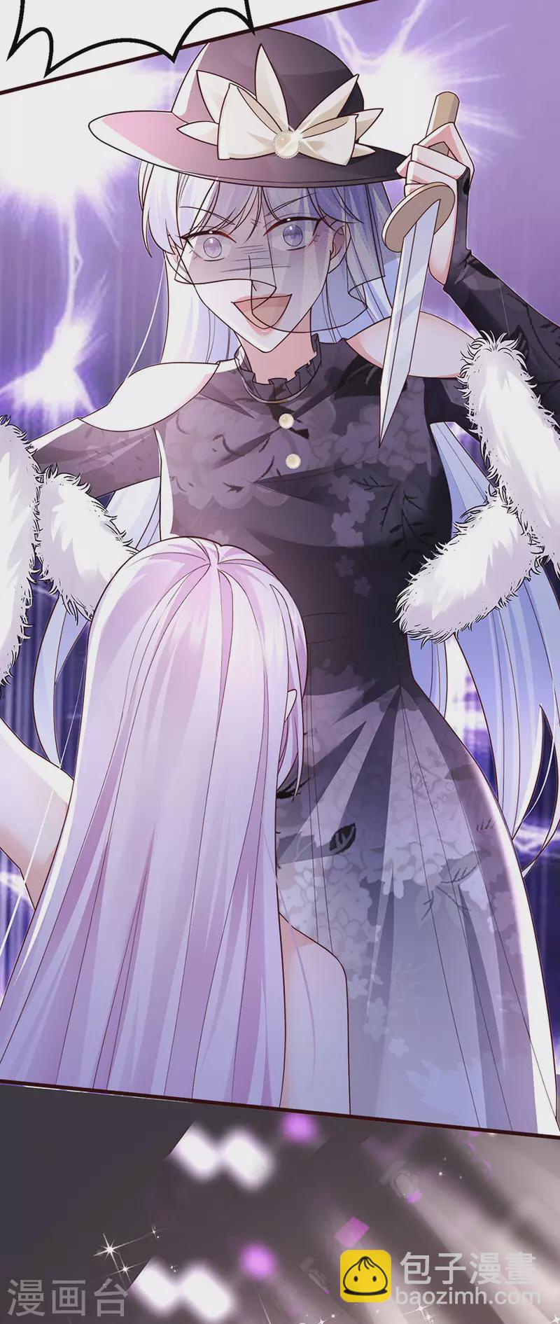 第99话 赶尽杀绝，再会-第102话