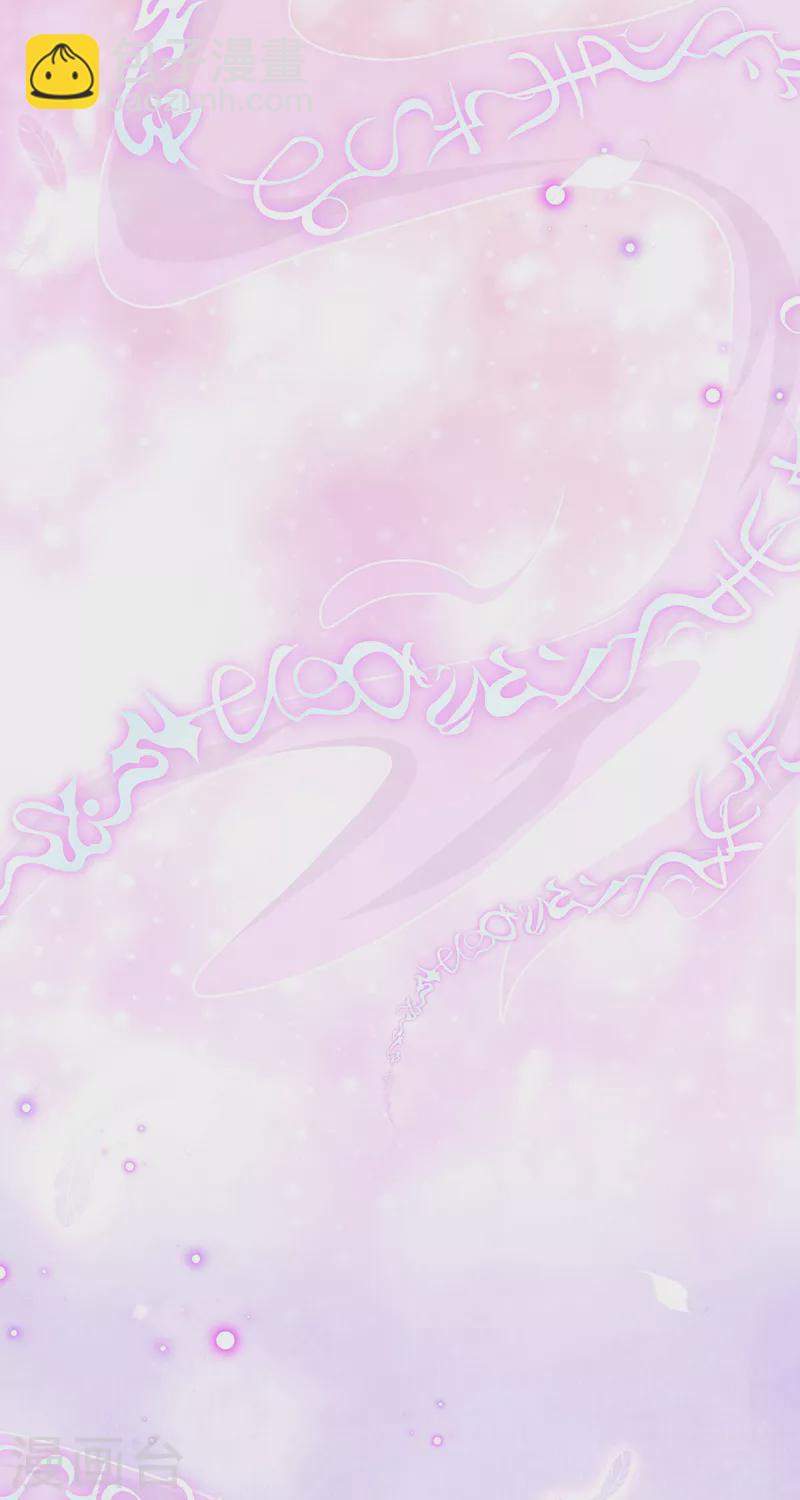 第10话 浪漫巴厘岛求婚-第12话