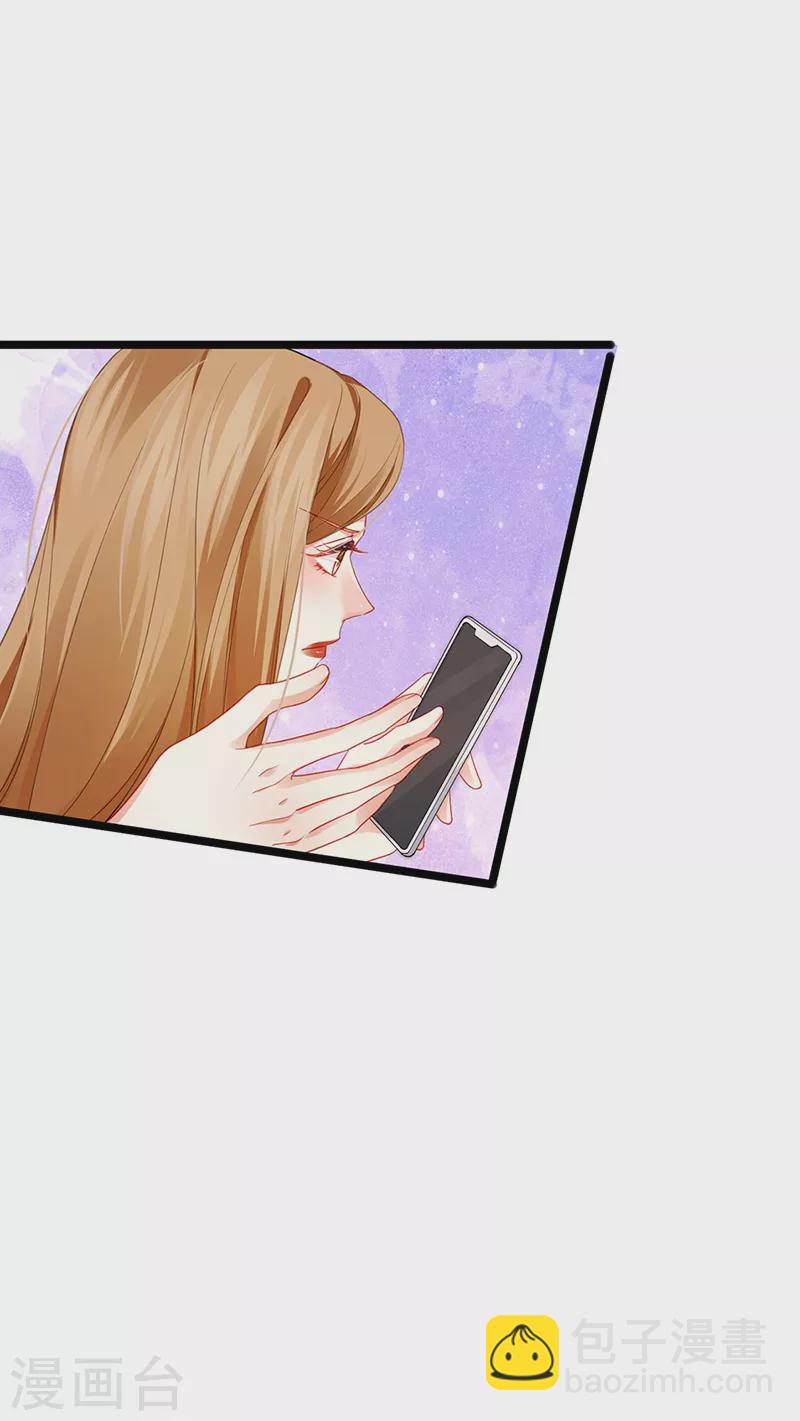 第14话 被婆婆折磨疯-第16话