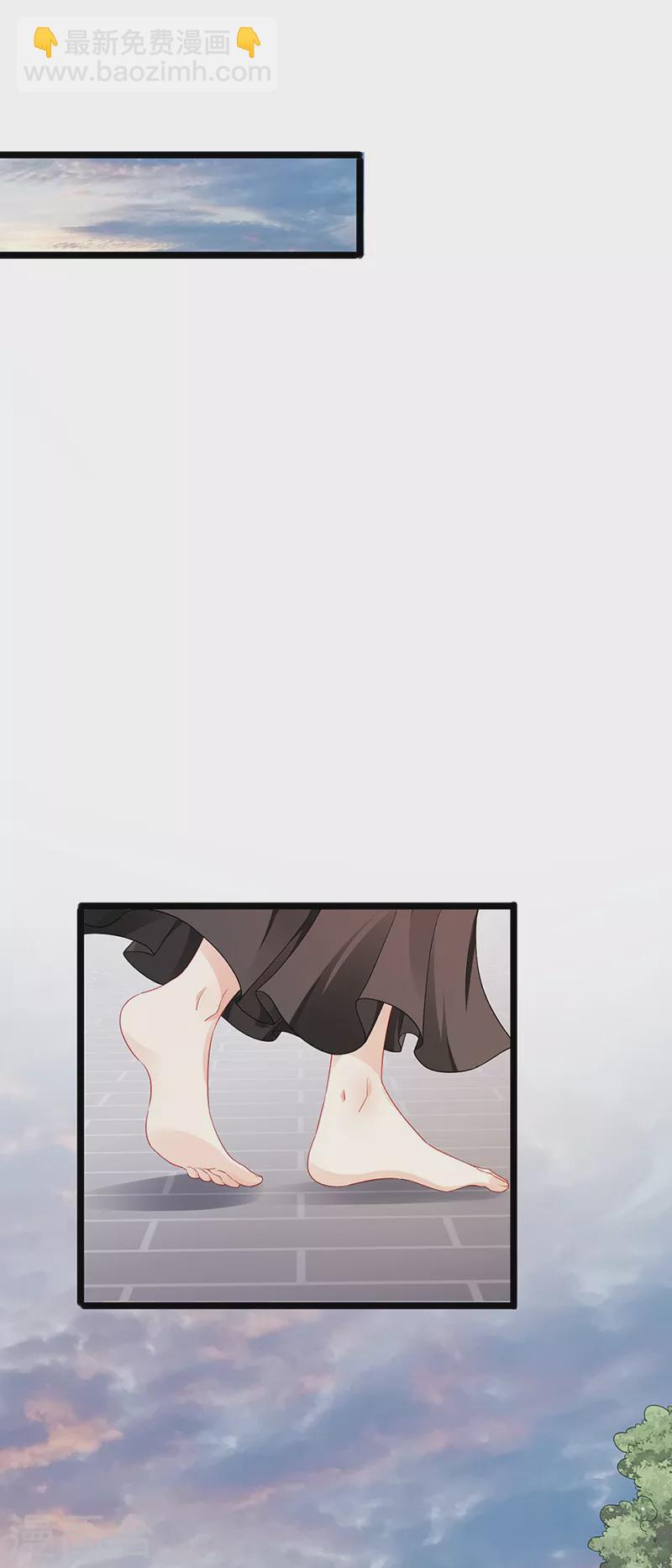 第14话 被婆婆折磨疯-第16话