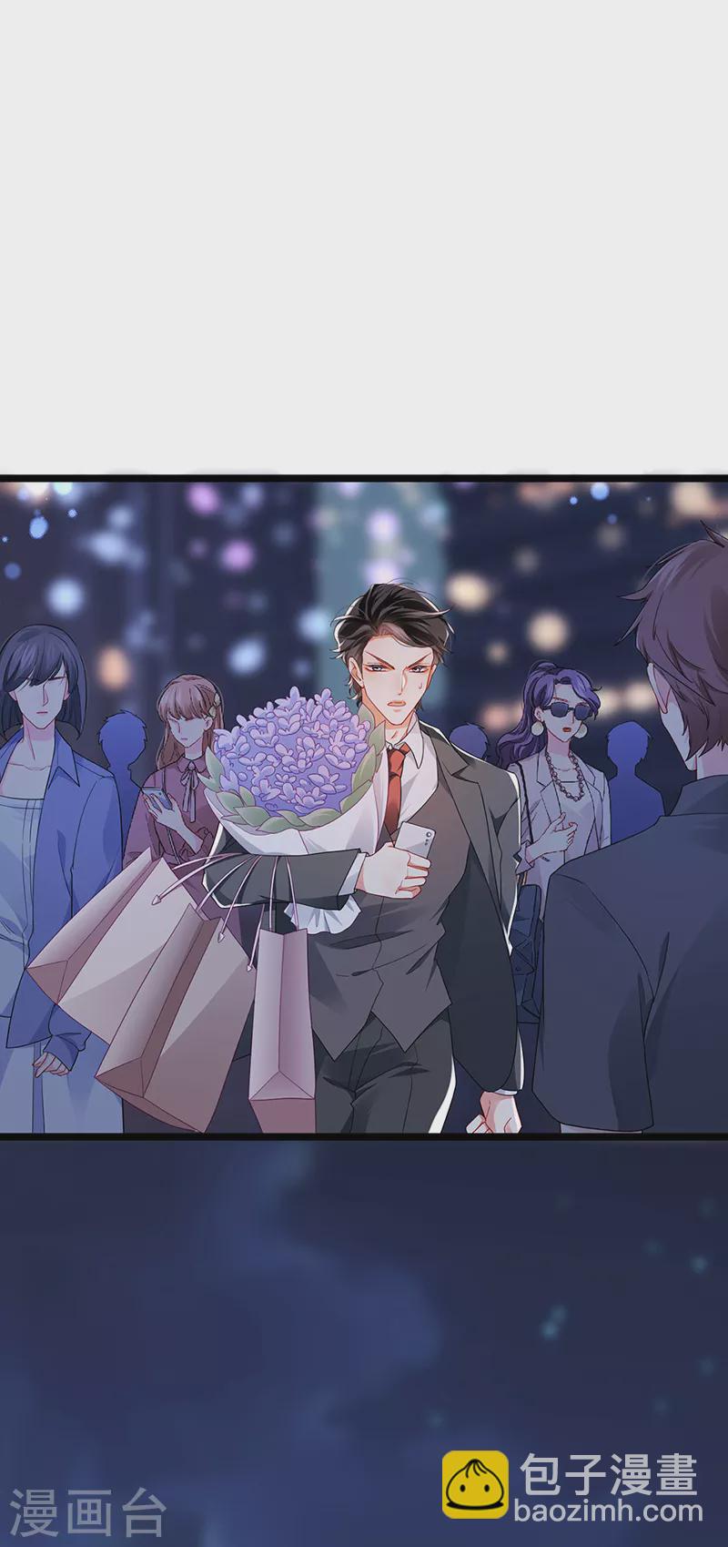 第18话 覆水难收破镜难圆-第20话