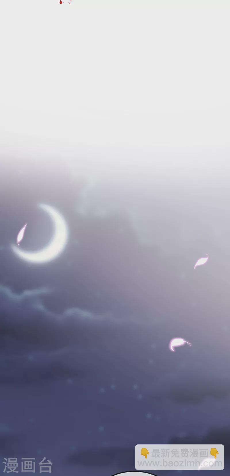 第18话 覆水难收破镜难圆-第20话