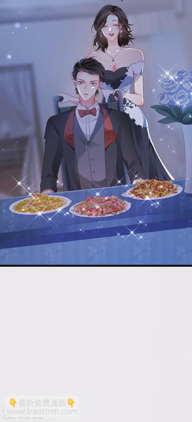 第18话 覆水难收破镜难圆-第20话