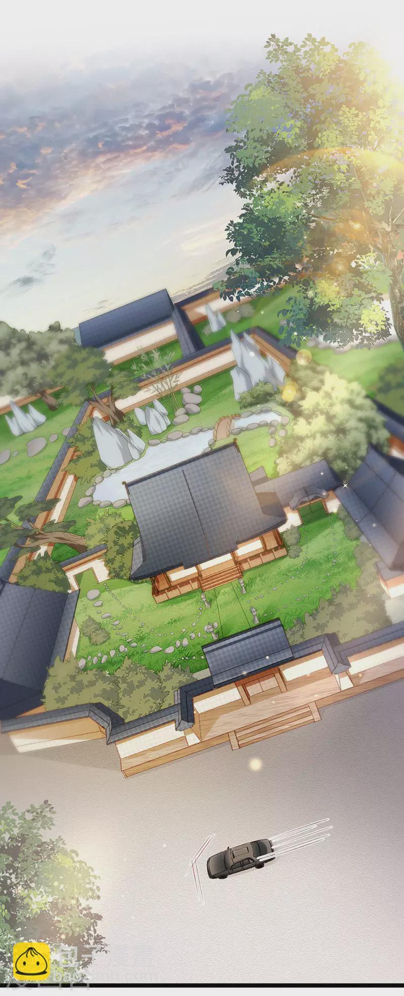 第23话 血契,我替你打回来！-第26话