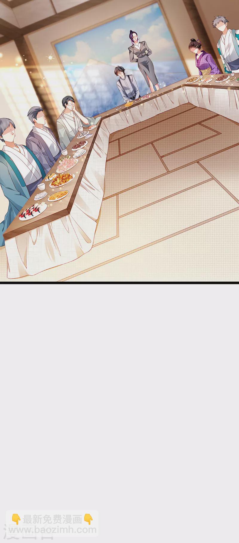 第25话 风水轮流转-第28话