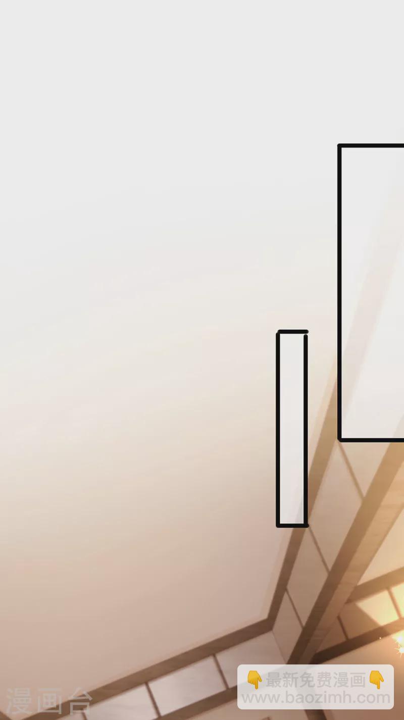 第25话 风水轮流转-第28话