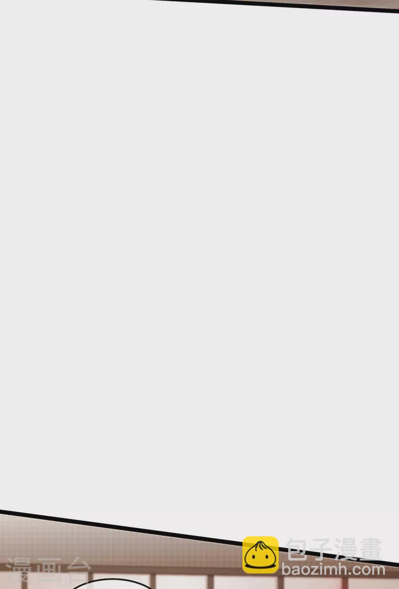 第27话 逆袭帅气亮相-第30话