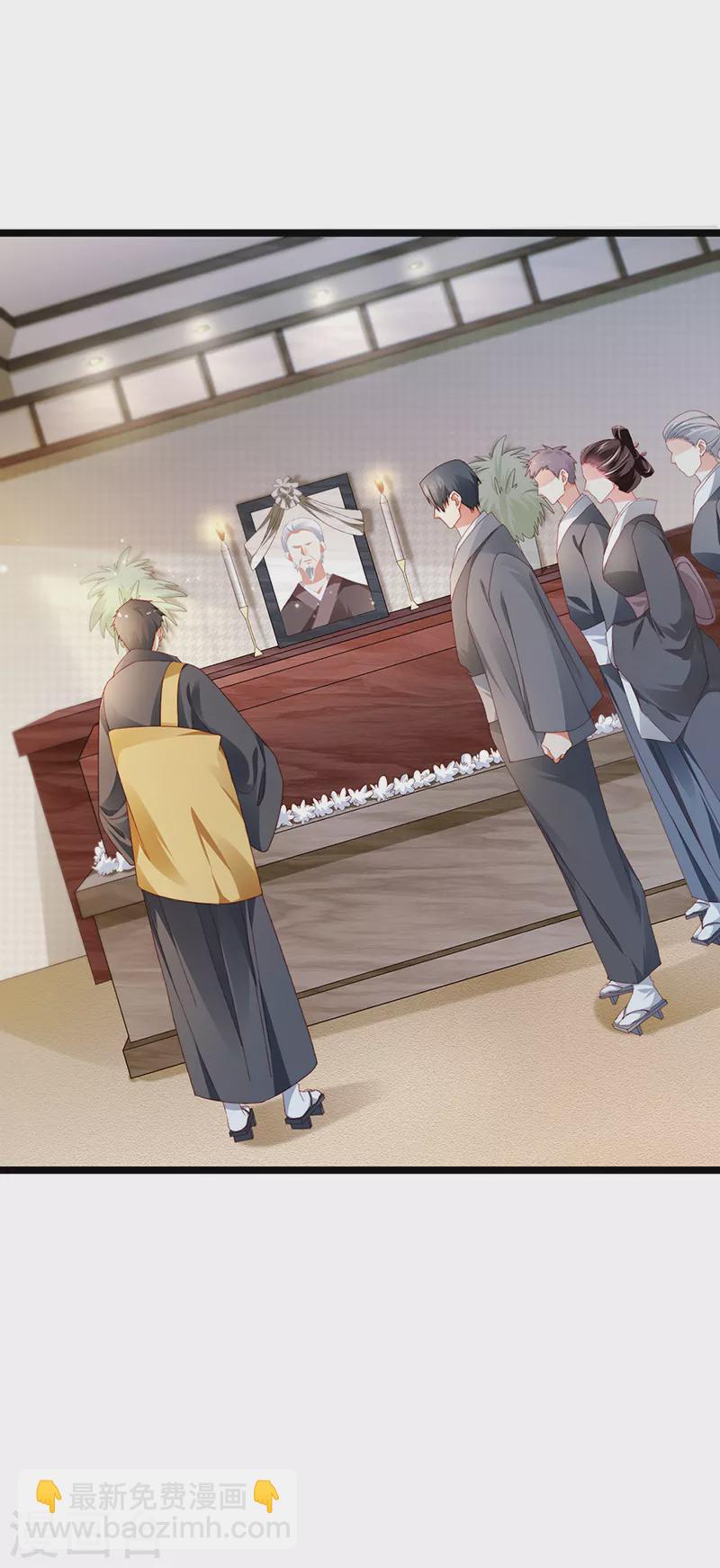 第27话 逆袭帅气亮相-第30话