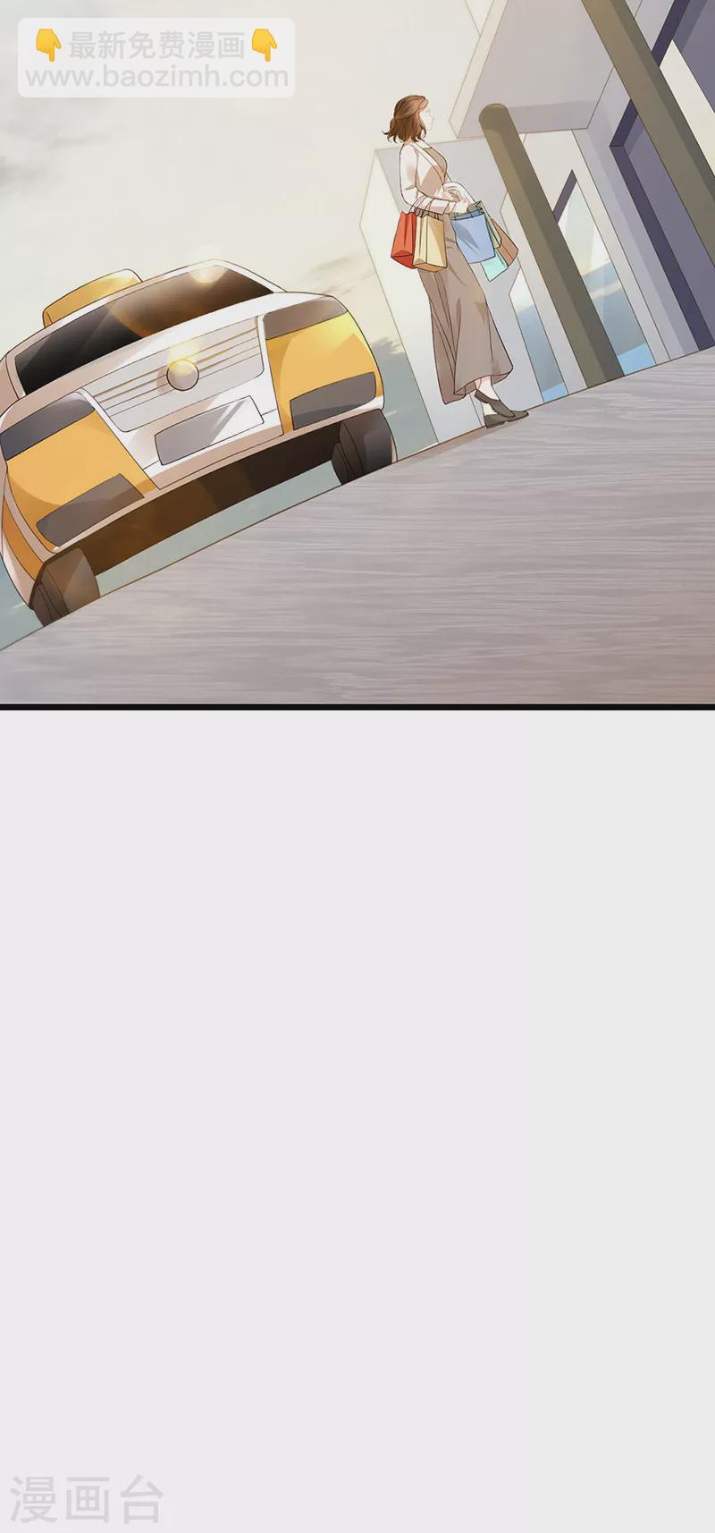 第2话 涅槃重生,好戏还在后头(1/2)-第4话