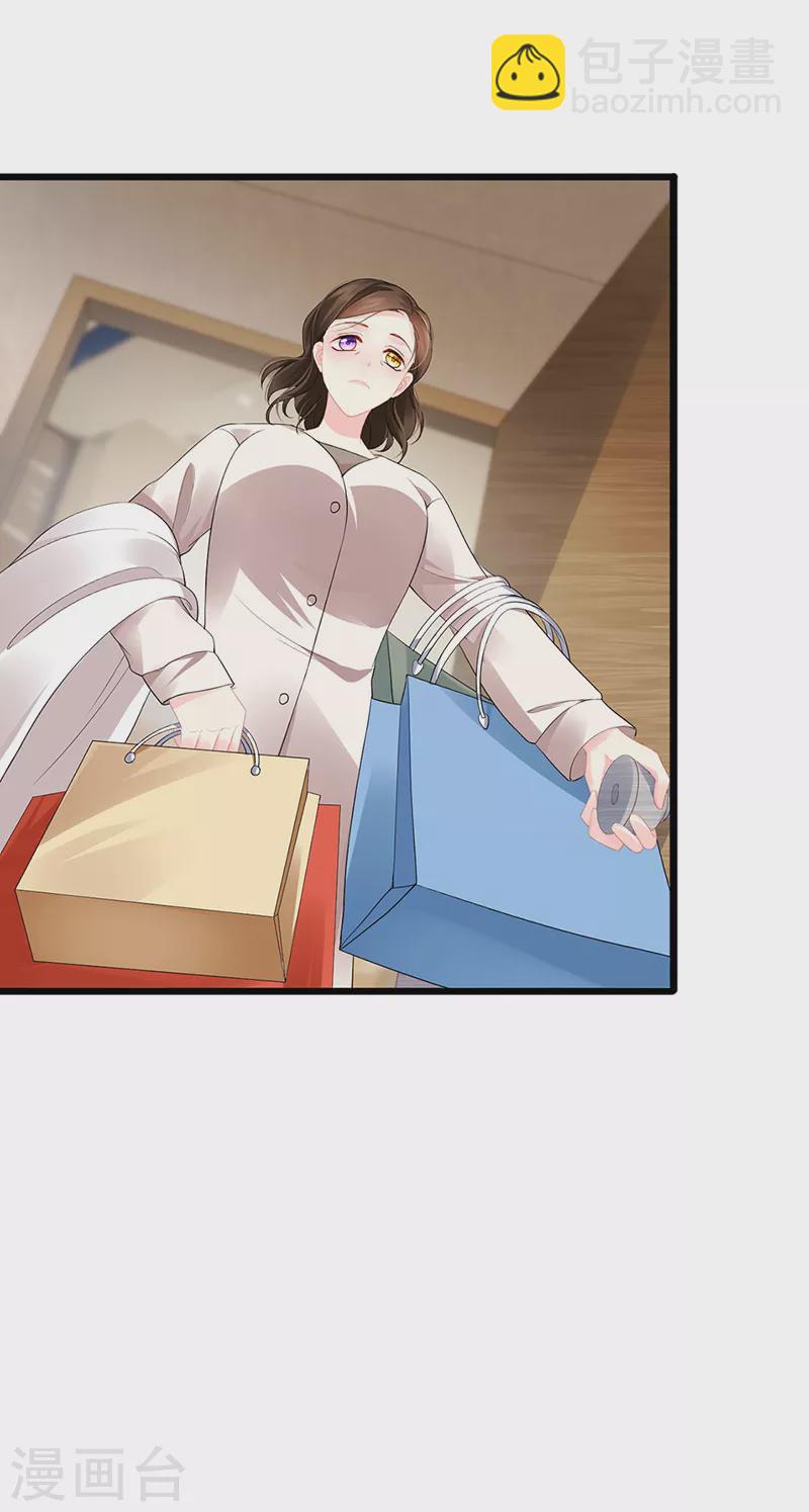 第2话 涅槃重生,好戏还在后头(1/2)-第4话