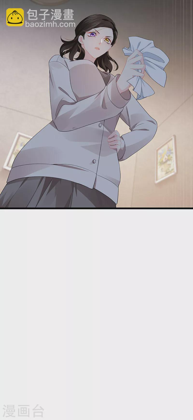 第2话 涅槃重生,好戏还在后头(1/2)-第4话