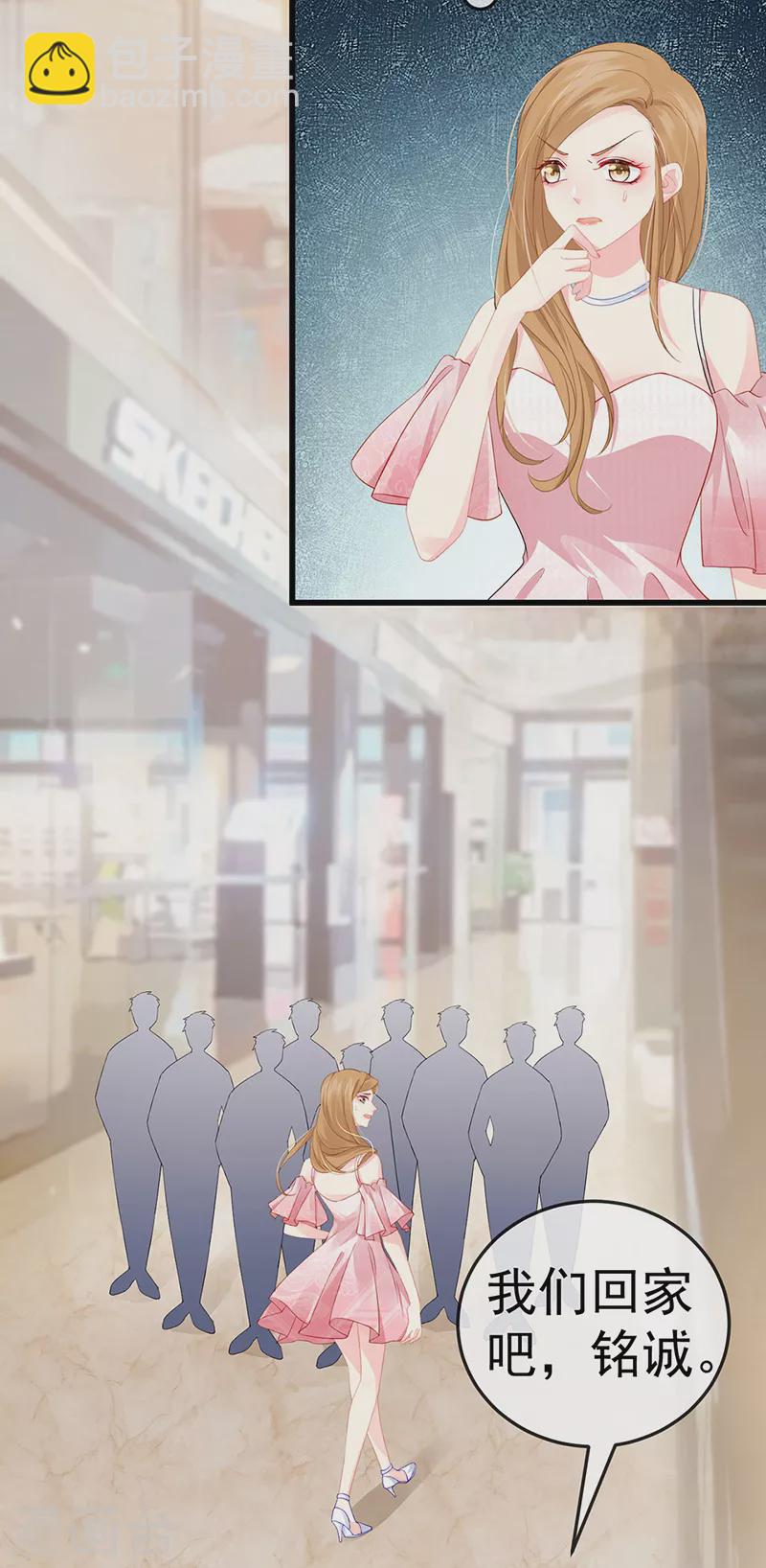 第2话 涅槃重生,好戏还在后头(1/2)-第4话