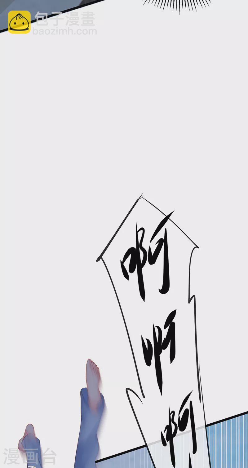 第2话 涅槃重生,好戏还在后头(1/2)-第4话