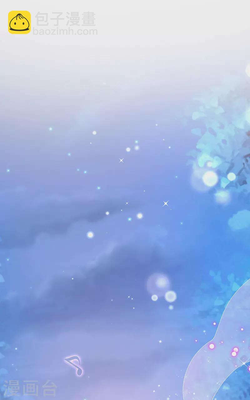 第47话 召月之舞&献礼-第50话