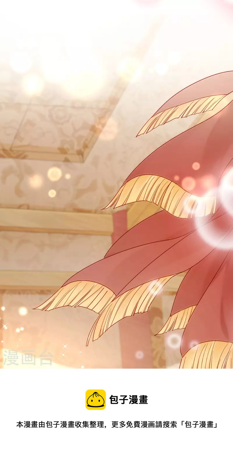 第49话 纯情小处男的抱抱-第52话