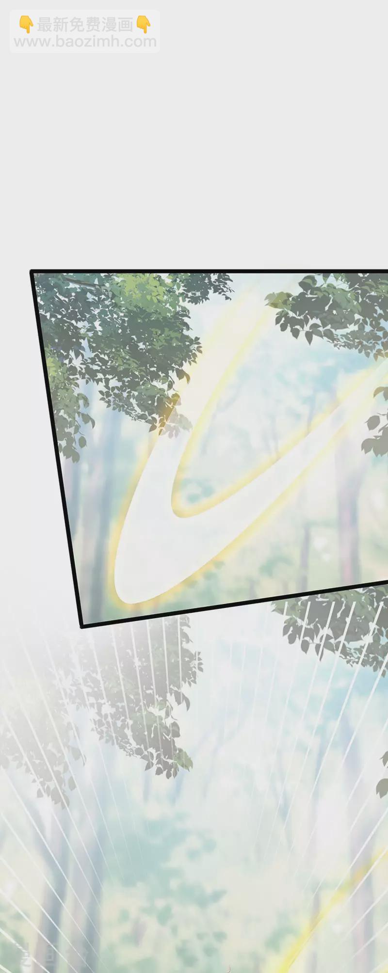 第53话 尊上用过的浴巾-第56话