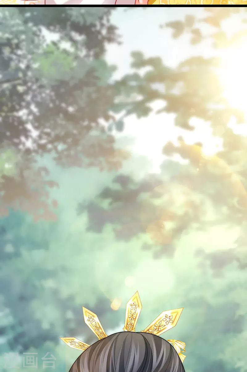 第53话 尊上用过的浴巾-第56话