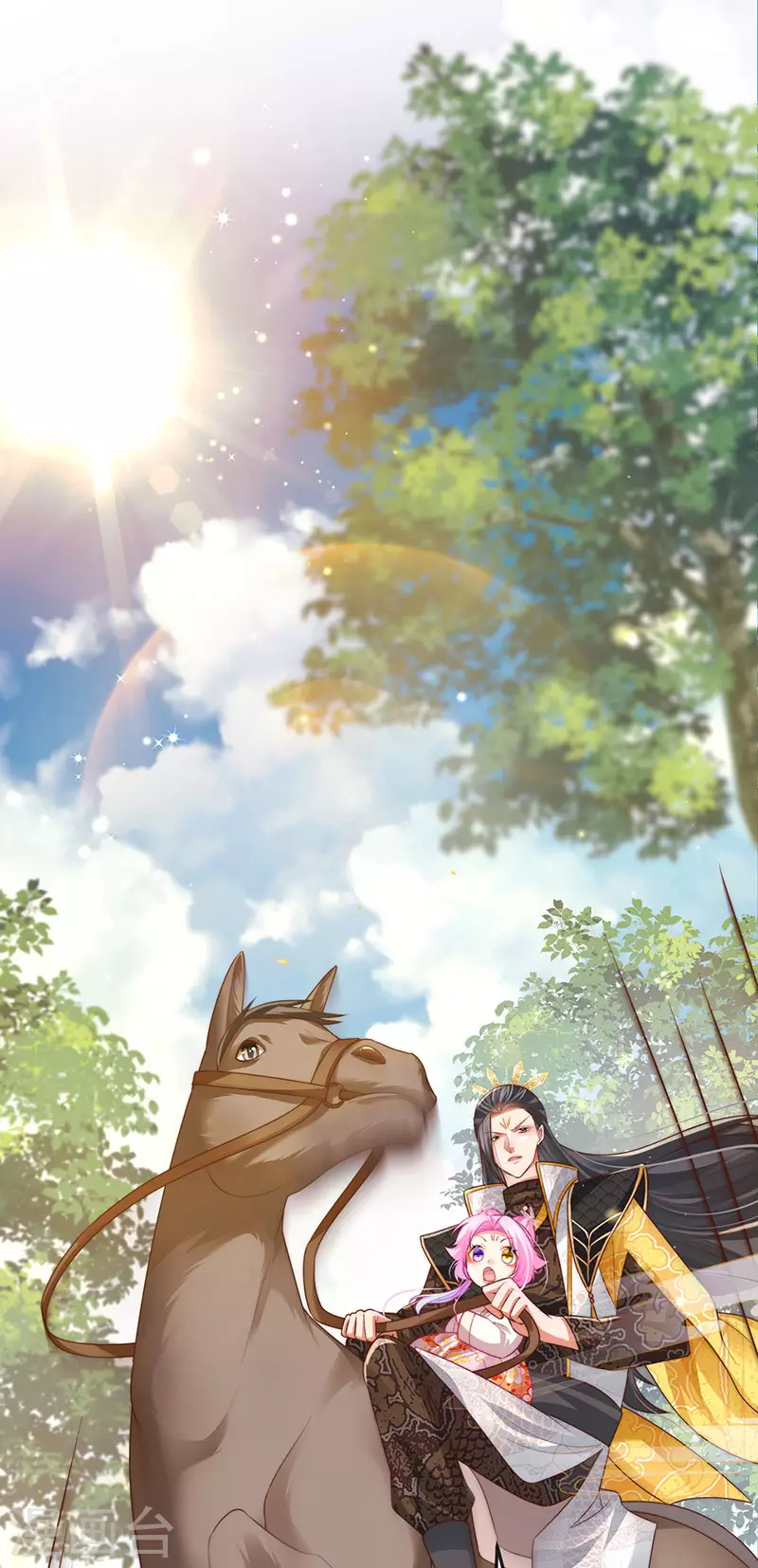 第55话 亲亲抱抱举高高-第58话