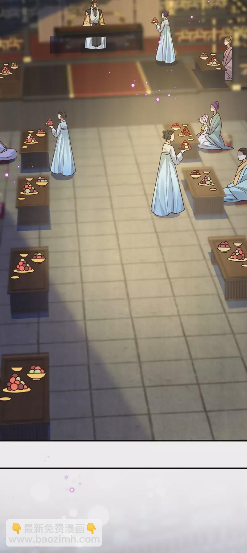 第59话 庆典开撕讨公道-第62话