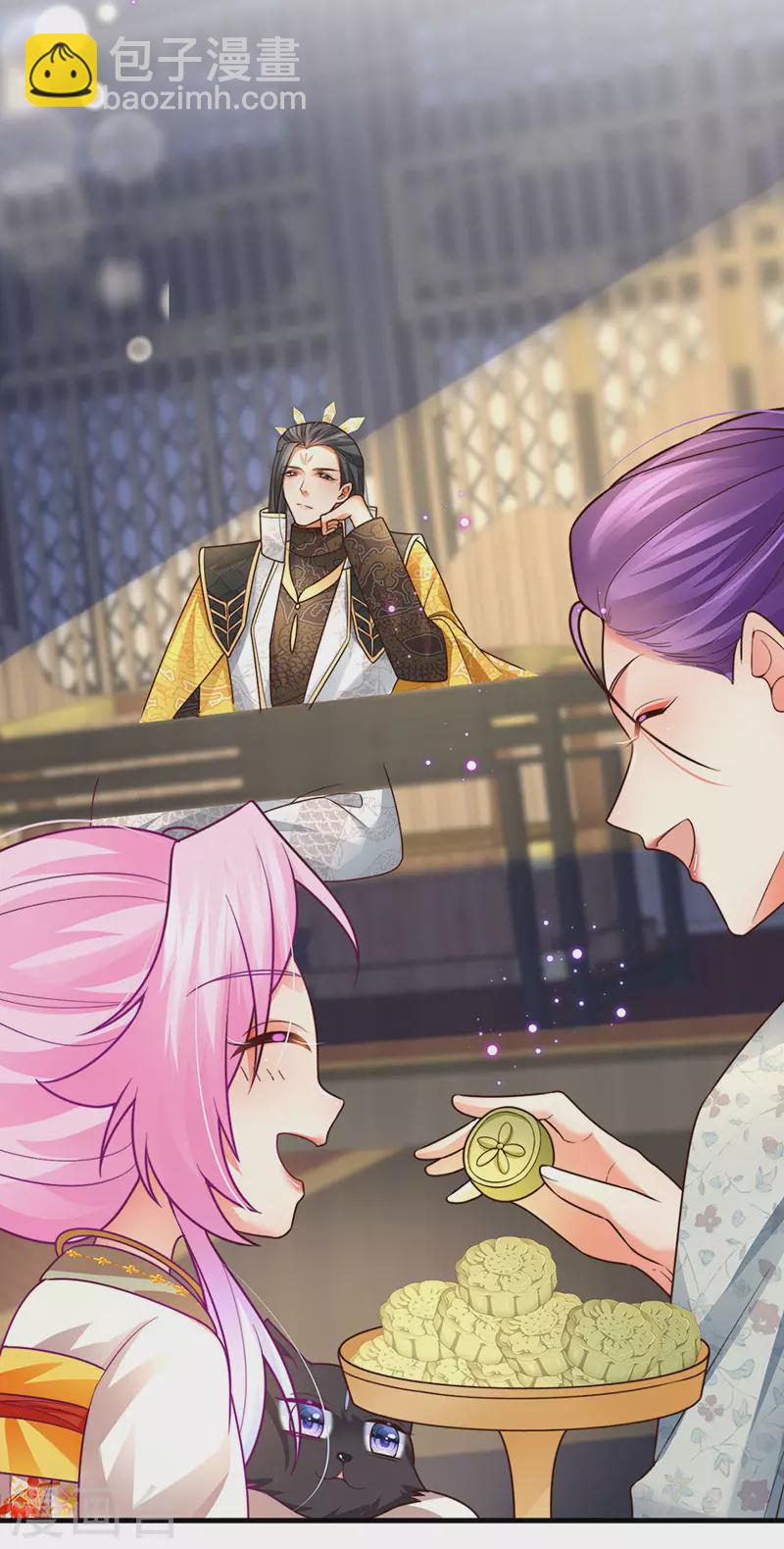 第59话 庆典开撕讨公道-第62话