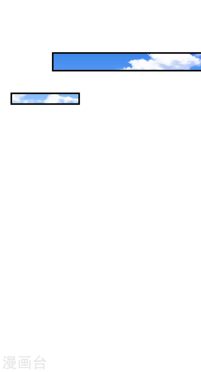 第59话 庆典开撕讨公道-第62话