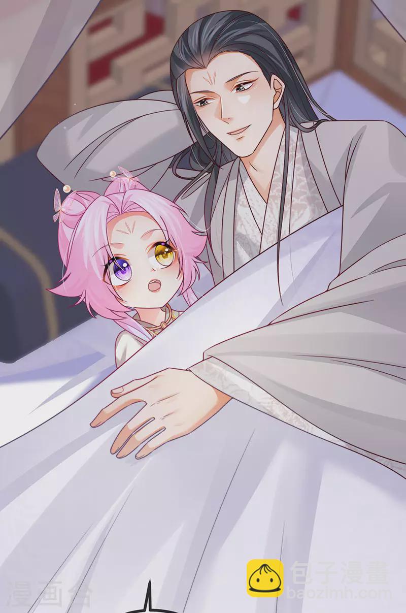 第61话 大漠边疆彼岸花-第64话