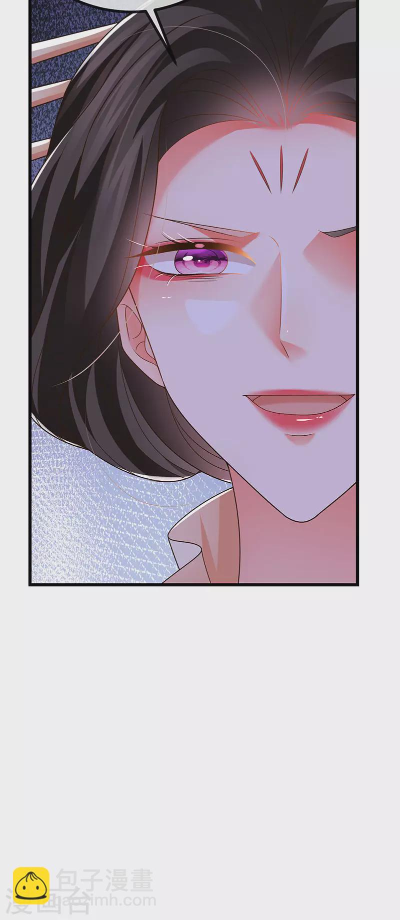 第63话 以死相逼-第66话