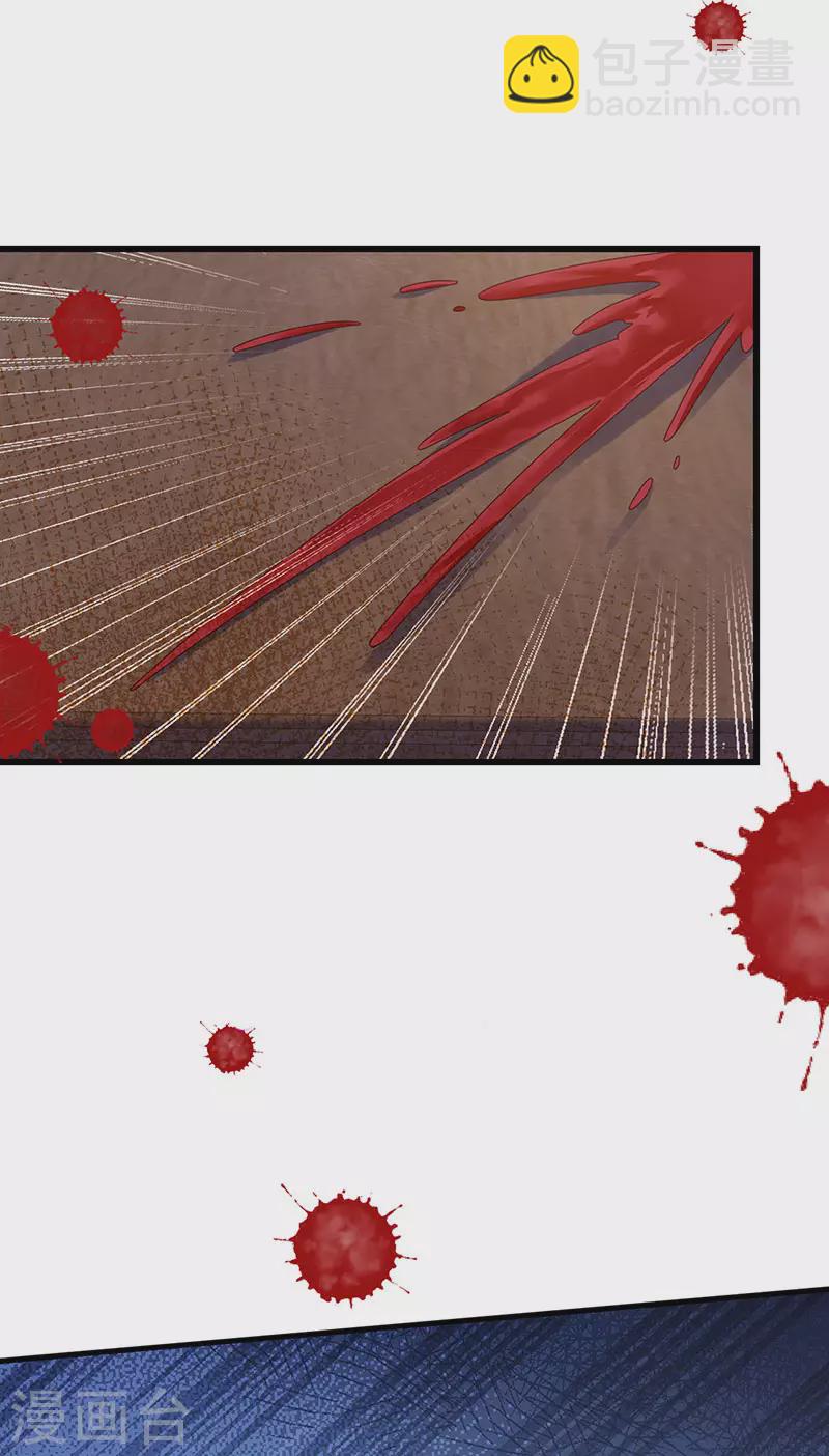 第63话 以死相逼-第66话