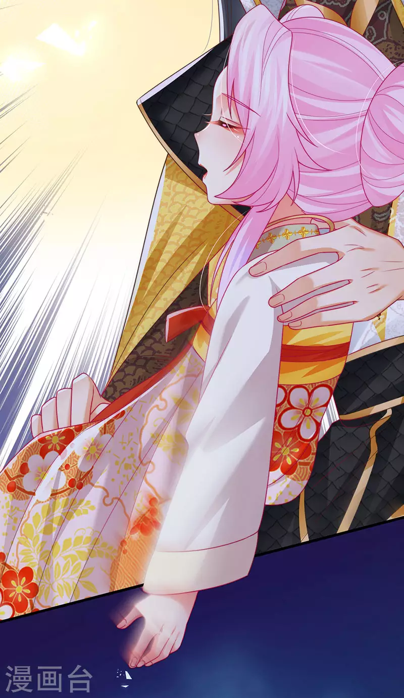 第63话 以死相逼-第66话