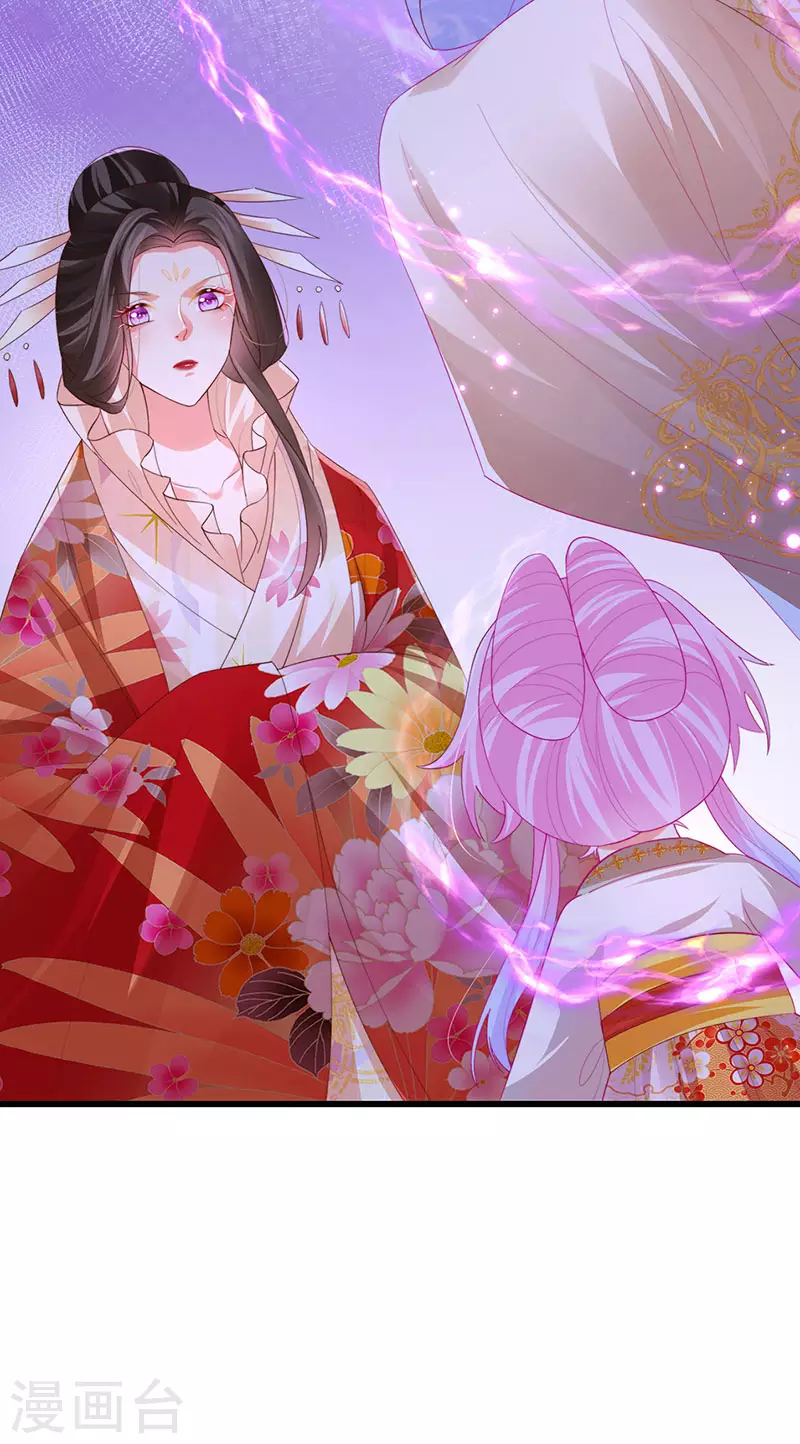 第63话 以死相逼-第66话