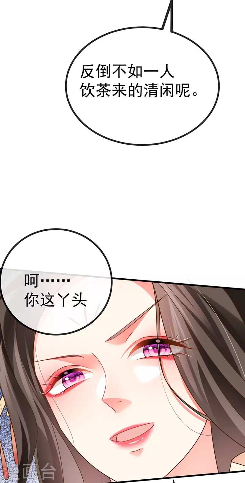 第63话 以死相逼-第66话