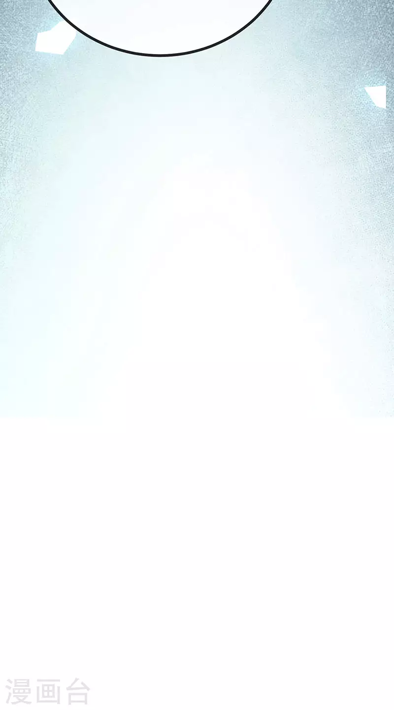 第65话 时光宝典&克洛诺斯-第68话