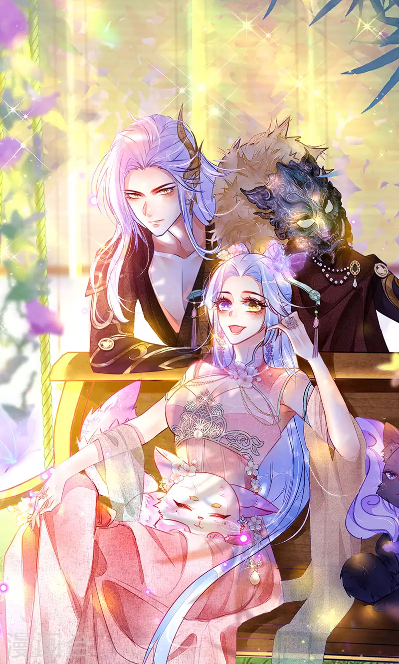 第69话 宇宙最性感女神-第72话