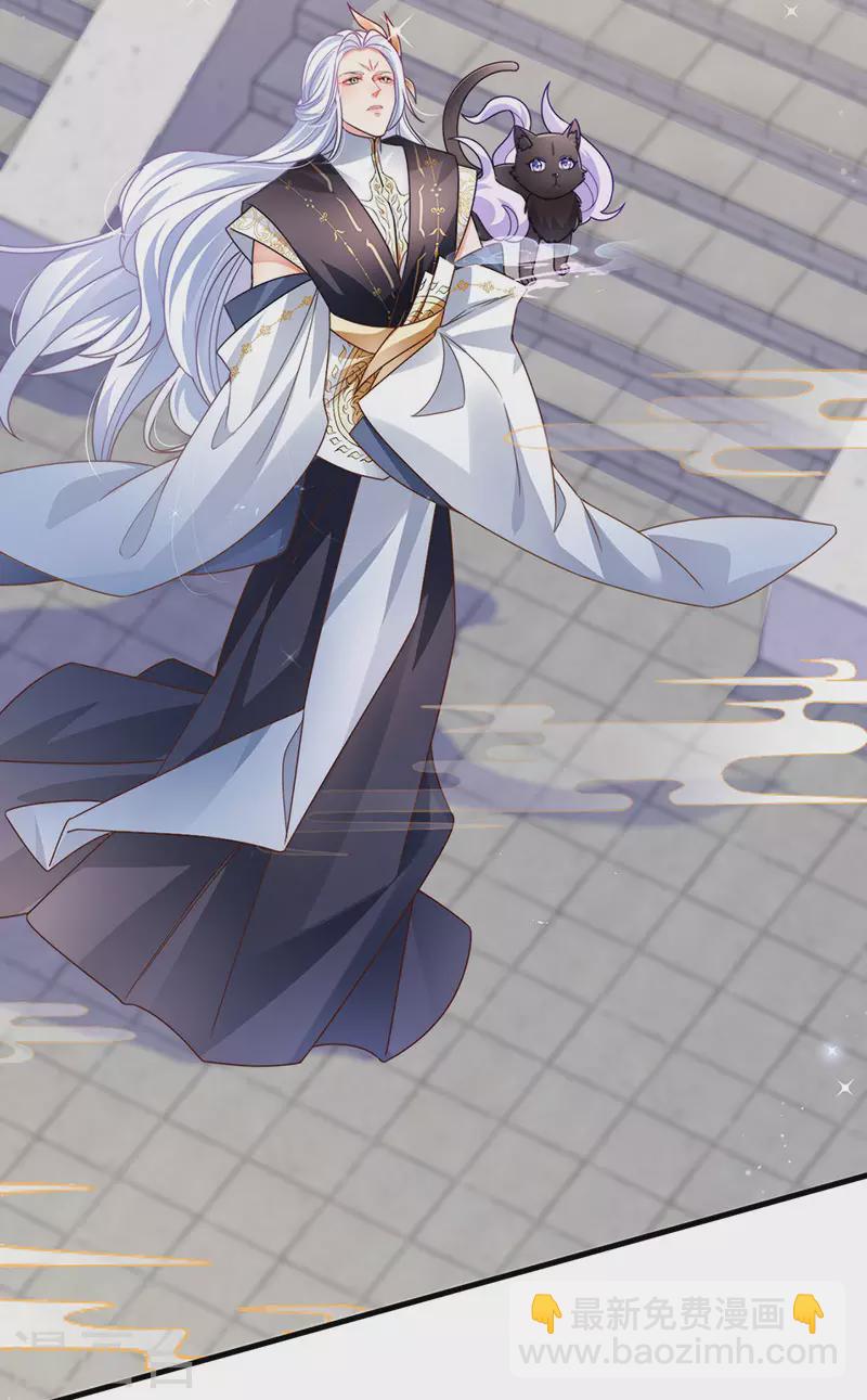 第69话 宇宙最性感女神-第72话