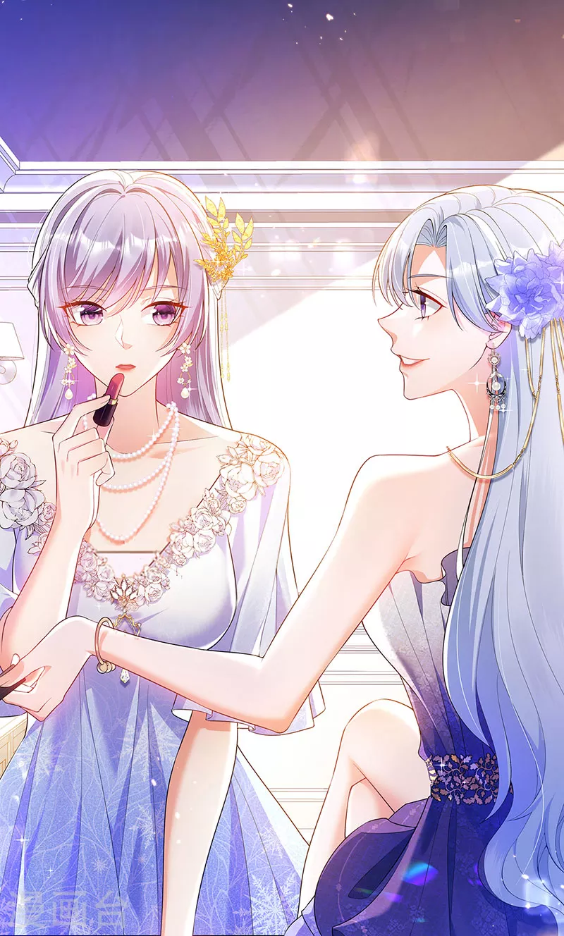 第75话 龙彦救星大改造-第78话