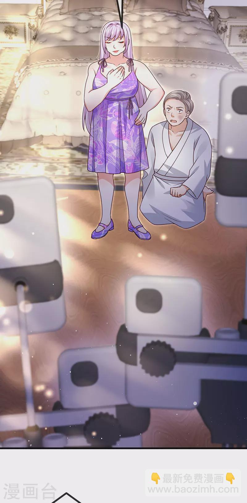 第77话 直播公开处刑(1/2)-第80话